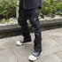 Street Drawstring Pants