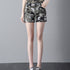Camouflage Shorts
