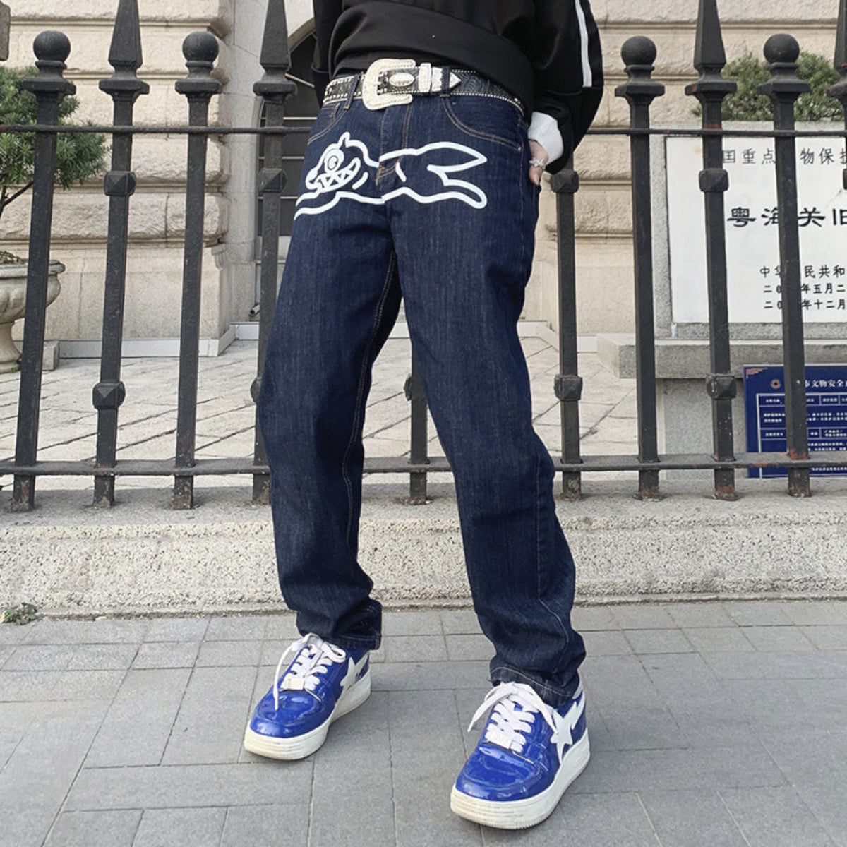 Hip-Hop Dog Print Jeans