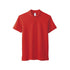 Regular Polo Shirt